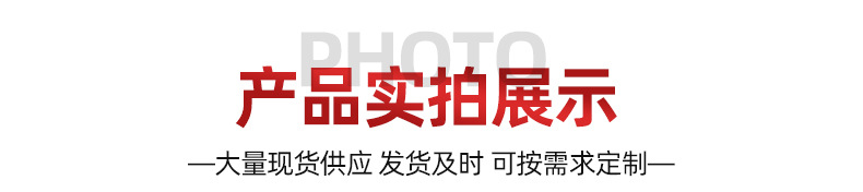 尚环钰套版_03.jpg