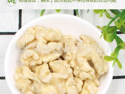 原味清香核桃仁新货散装去皮脱衣烘干核桃仁厂家批发孕妇坚果零食图5