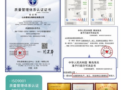 低温烘焙幼猫成猫奶糕猫粮冻干批发厂家布偶蓝猫英短增肥发 腮营养图3