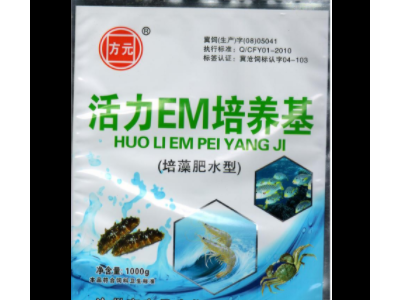 厂家供应——培藻肥水型 活力EM菌液培养基培养菌液培藻肥水EM菌图2