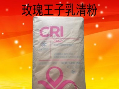 兽用饲料级 乳清粉 美国进 饲料添加剂营养补充剂乳糖80％蛋白3％图3