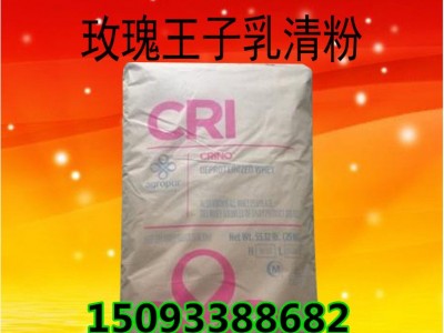 兽用饲料级 乳清粉 美国进 饲料添加剂营养补充剂乳糖80％蛋白3％图2