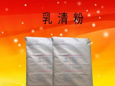 兽用饲料级 乳清粉 美国进 饲料添加剂营养补充剂乳糖80％蛋白3％图4