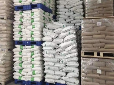 现货供应饲料添加剂L-半胱胺 改善体形促生长营养添加剂图4