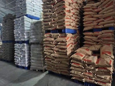 现货供应饲料添加剂L-半胱胺 改善体形促生长营养添加剂图2