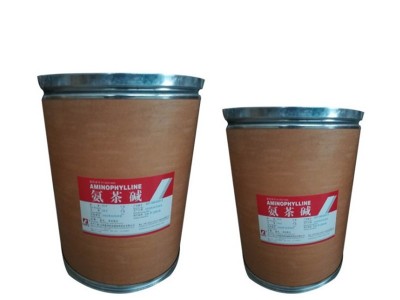 现货供应添加剂氨茶碱质量保证 平喘 1kg起订 量大优惠图4