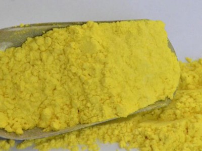 现货供应呋喃痢特灵含量99剂唑酮质量保障图4