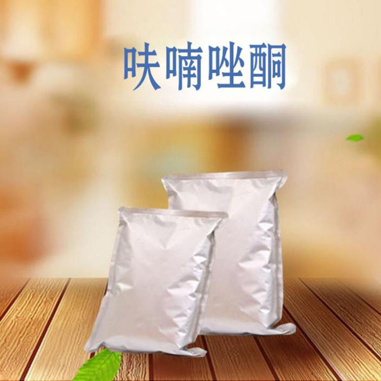 呋喃唑酮1