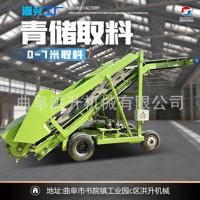 找工厂取料机.jpg