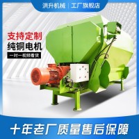 养殖tmr草捆粉碎搅拌机单轴纯铜电机拌草机青贮秸秆撕碎混合设备