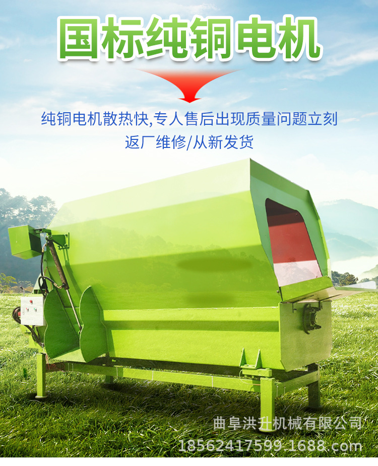 tmr详情页3_04.jpg