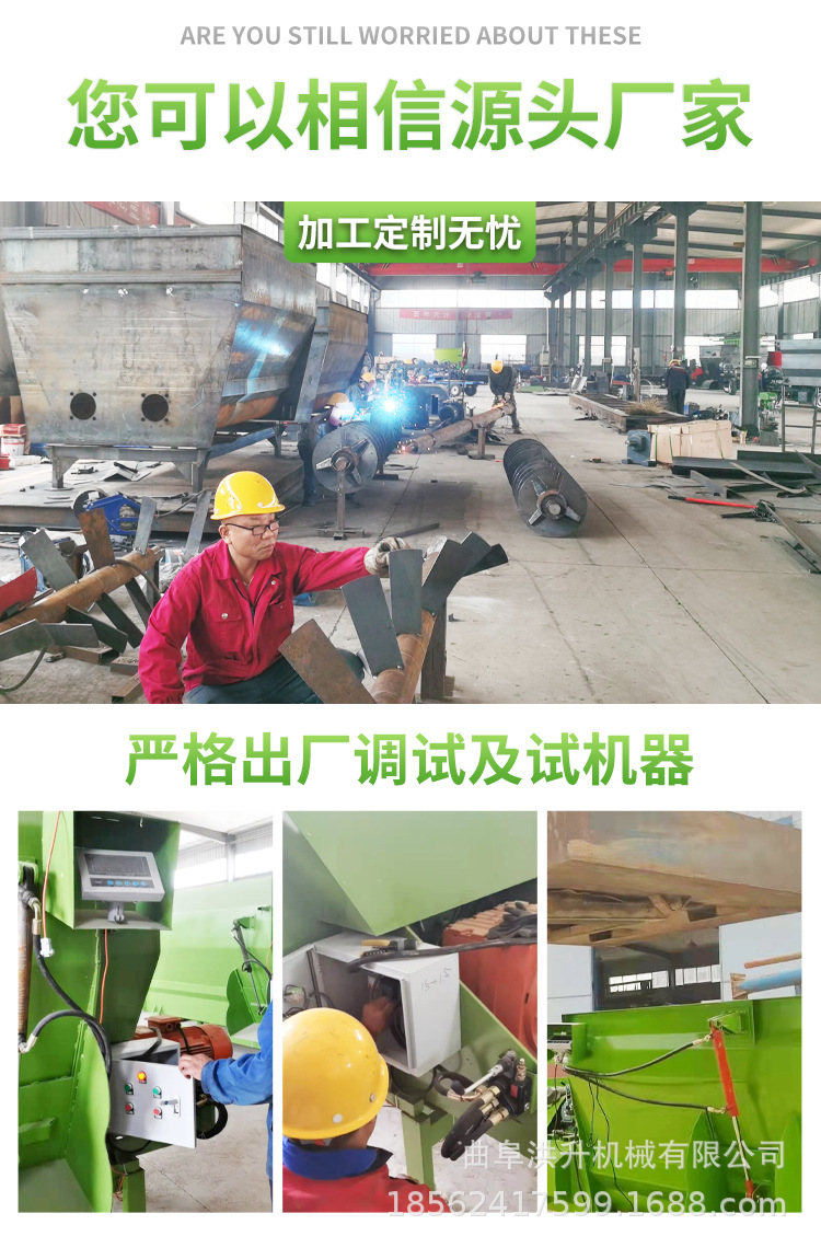 tmr详情页3_02.jpg