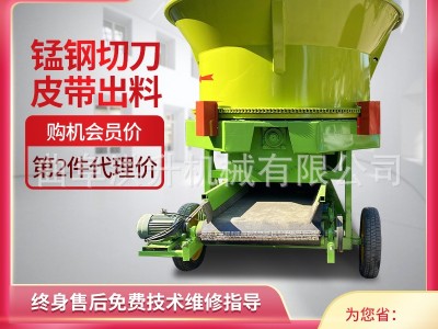 直喷式圆盘粉碎机铡草柔丝一体机养殖铡切一体机大型玉米草捆粉碎图3