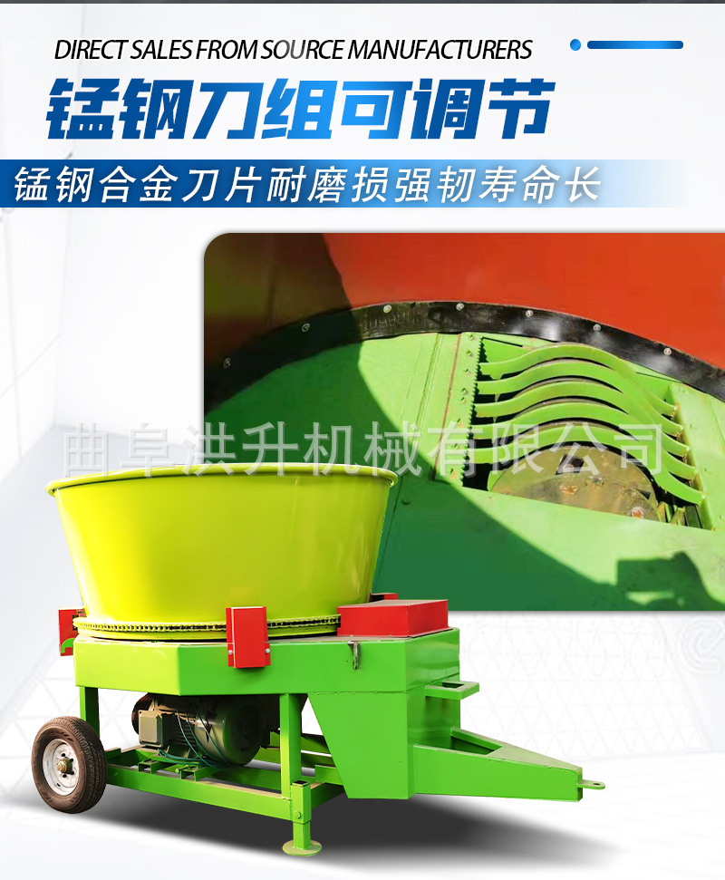 圆盘粉碎机详情页新_04.jpg