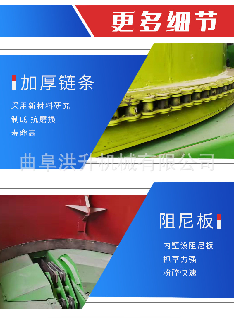 圆盘粉碎机详情页新_07.jpg