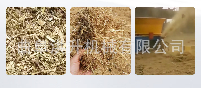 圆盘粉碎机详情页新_05.jpg