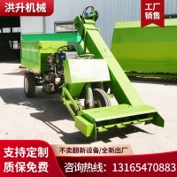 肉牛场三轮清粪车全自动收铲粪机自卸小型牛粪羊粪清理车畜牧养殖