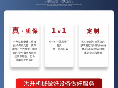 肉牛场三轮清粪车全自动收铲粪机自卸小型牛粪羊粪清理车畜牧养殖图3