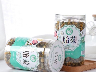 菊花 桐乡胎菊 菊花茶罐装花草茶批发 杭白菊花蕾花草茶批发图2