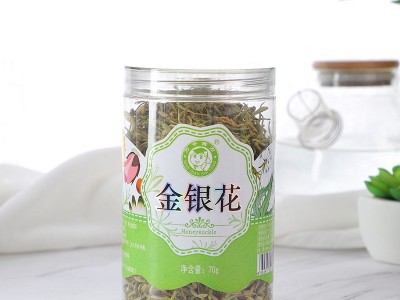 金银花茶批发 花茶罐装 河南封丘金银花 花草茶组合花茶批发图2