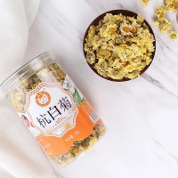 菊花桐乡杭白菊菊花茶罐装袋用茶朵花朵菊花茶泡水花茶批发花草茶