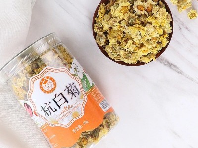 菊花桐乡杭白菊菊花茶罐装袋用茶朵花朵菊花茶泡水花茶批发花草茶图3