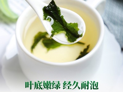 玉叶金花易拉罐装60g免洗蒲公英茶花草茶正宗长白山婆婆丁养生茶图4