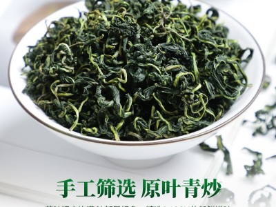 玉叶金花易拉罐装60g免洗蒲公英茶花草茶正宗长白山婆婆丁养生茶图5