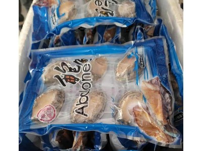 工厂批发速冻去壳鲍鱼干供货酒店 即食鲍鱼佛跳墙原料 鲍鱼干图5