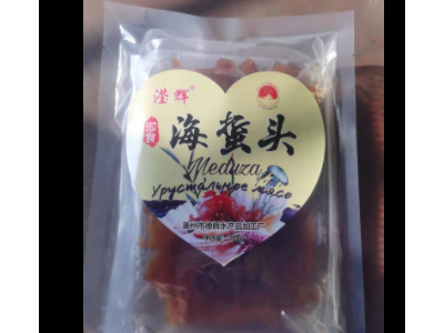 营口滢辉海蜇头海蛰块丝片非即食可桶装 海蜇块一份500g图5