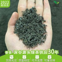 2022年新茶叶高山云雾茶 散装批发 浙江 浓香 日照 松阳香茶 绿茶