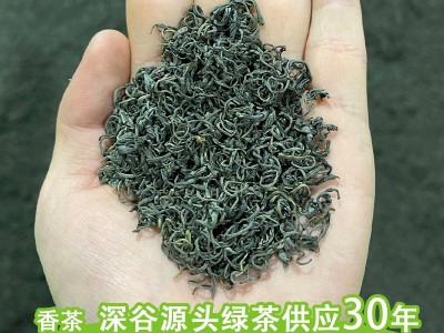 2022年新茶叶高山云雾茶 散装批发 浙江 浓香 日照 松阳香茶 绿茶图3