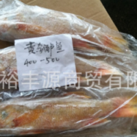 冻鲈鱼海鲈鱼/野生金目鲈/富贵鱼/野生鲈鱼/腌制鲈鱼/开片鲈鱼