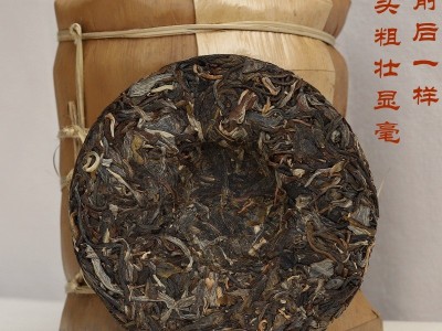 春茶生饼 果敢普洱茶生茶饼茶 100克云南七子饼图3