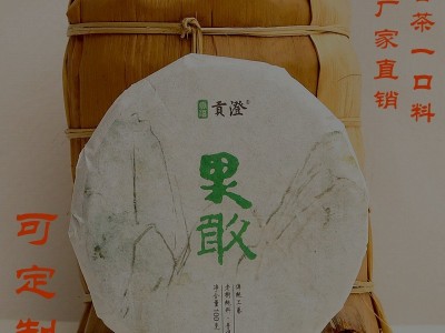 春茶生饼 果敢普洱茶生茶饼茶 100克云南七子饼图5