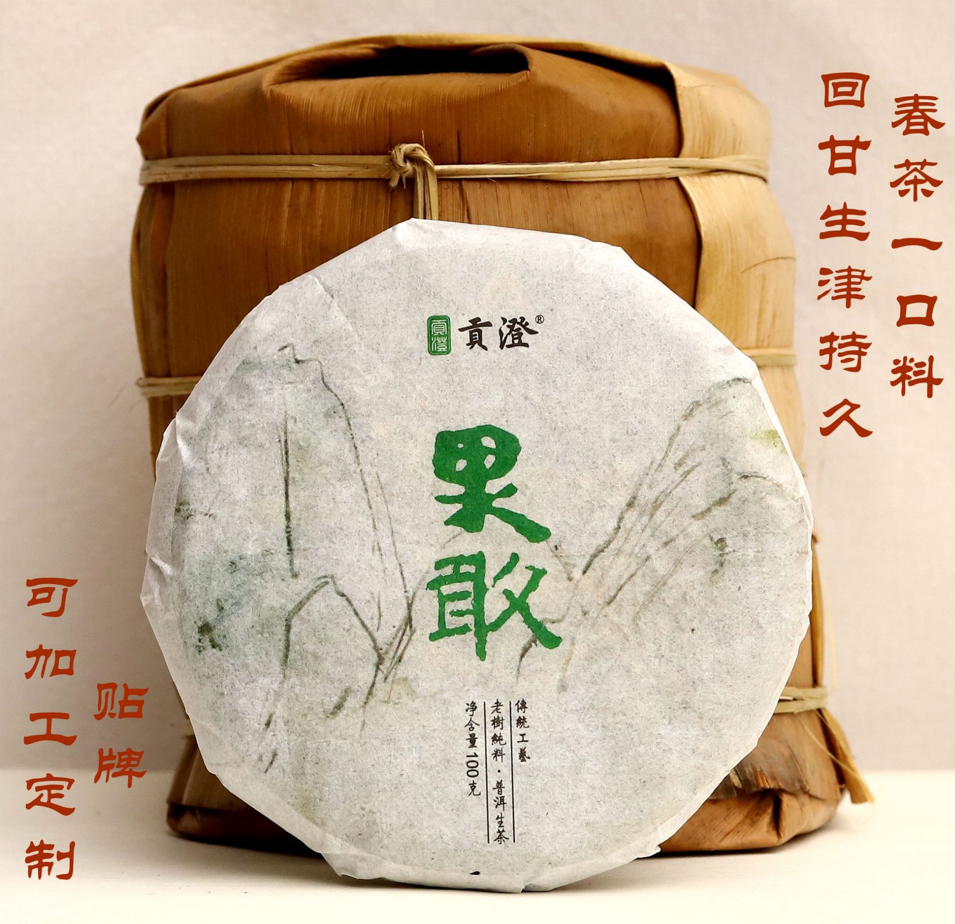 主页111111_副本