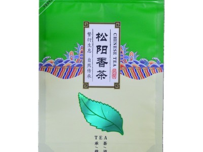 绿茶高山云雾茶松阳香茶豆香炒茶 2022春茶日照绿茶茶叶散装批发图4