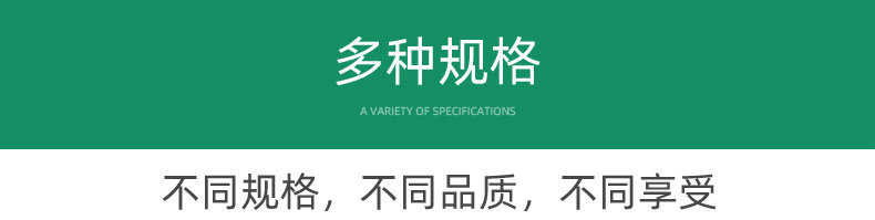 内页-改_05_副本