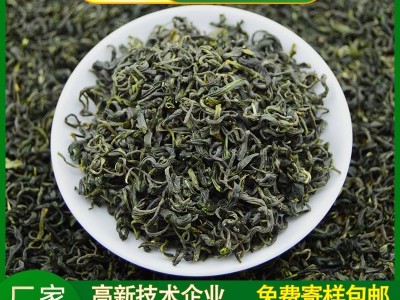 绿茶新茶高山云雾绿茶2022年毛尖茶叶浓香型江西炒青绿茶散装批发图2