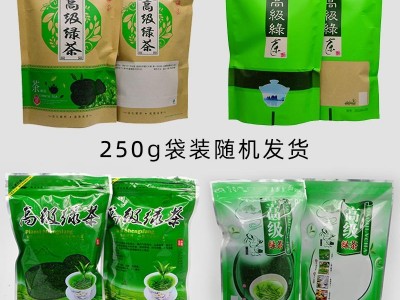 绿茶新茶高山云雾绿茶2022年毛尖茶叶浓香型江西炒青绿茶散装批发图4