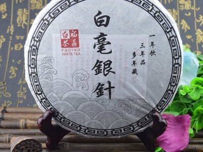春茶日晒福建福鼎白茶白毫银针茶饼高山太姥山厂家茶叶批发图2