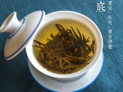 桐木关金骏眉武夷山红茶散茶单芽梅占金骏眉花香原味高山云雾原料图2