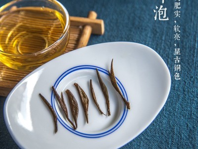 桐木关金骏眉武夷山红茶散茶单芽梅占金骏眉花香原味高山云雾原料图4