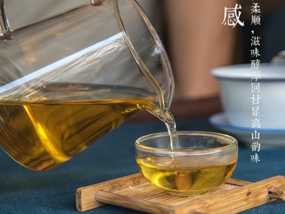 桐木关金骏眉武夷山红茶散茶单芽梅占金骏眉花香原味高山云雾原料图3