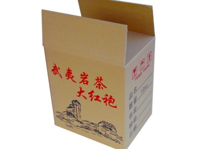 金骏眉茶叶芽中芽金骏眉红茶茶叶批发散装金芽金俊眉红茶武夷山茶图4