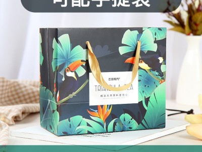 红豆薏米茶花茶袋泡茶 大麦苦荞茶三角茶包红豆薏米图2