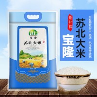 2020新大米香软米5kg苏北粳米软糯回甘10斤装家用米
