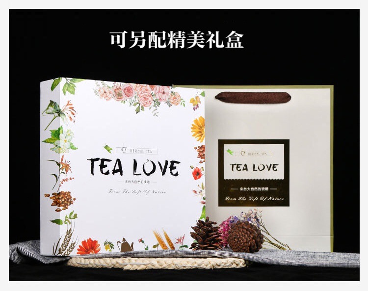 花茶礼盒.jpg