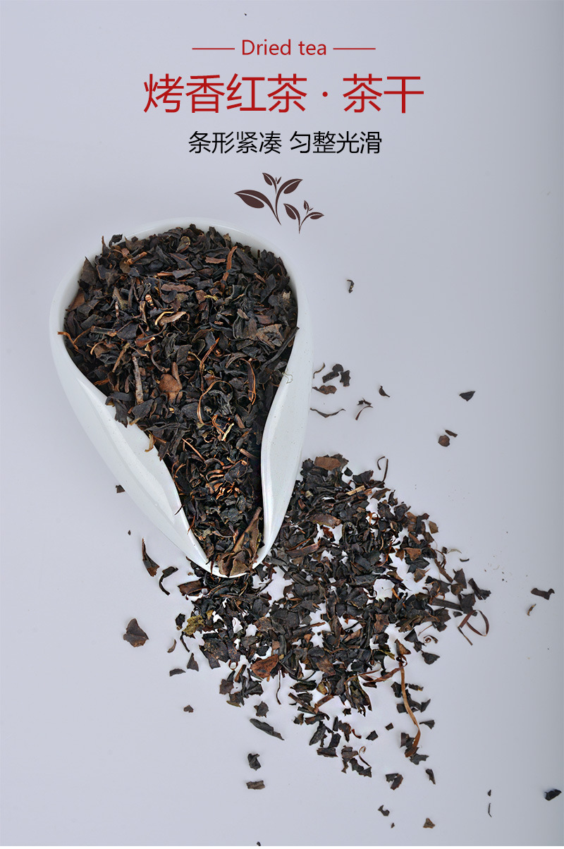 烤香红茶详情页_02