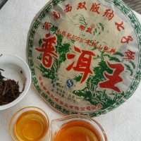 批发云南普洱茶老生茶七子饼红茶叶味道普洱王明前春尖布朗山纯料